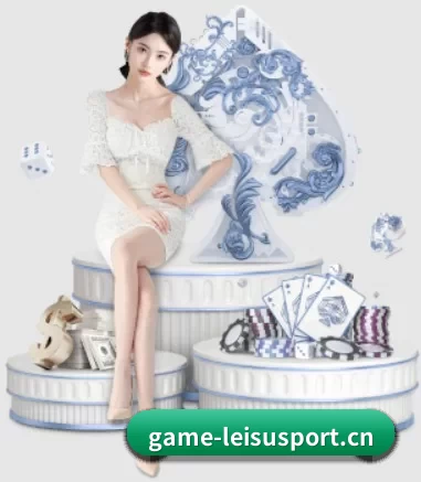 公司成立
